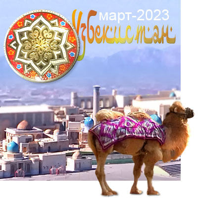 ������� ������� �������: ����������