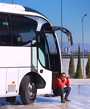 ��� ��������